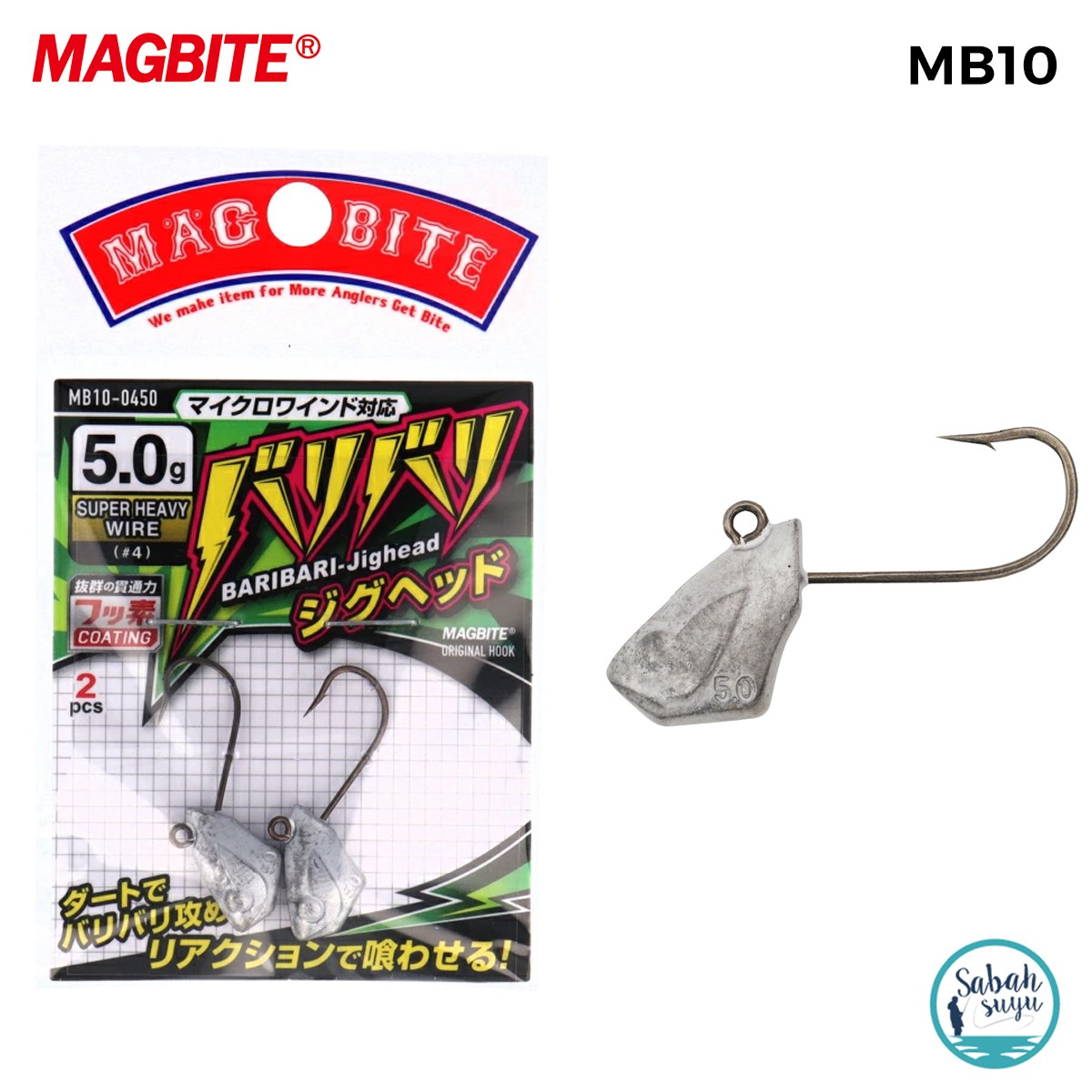 Magbite Baribari Jighead #4 5.0gr (2 Adet)