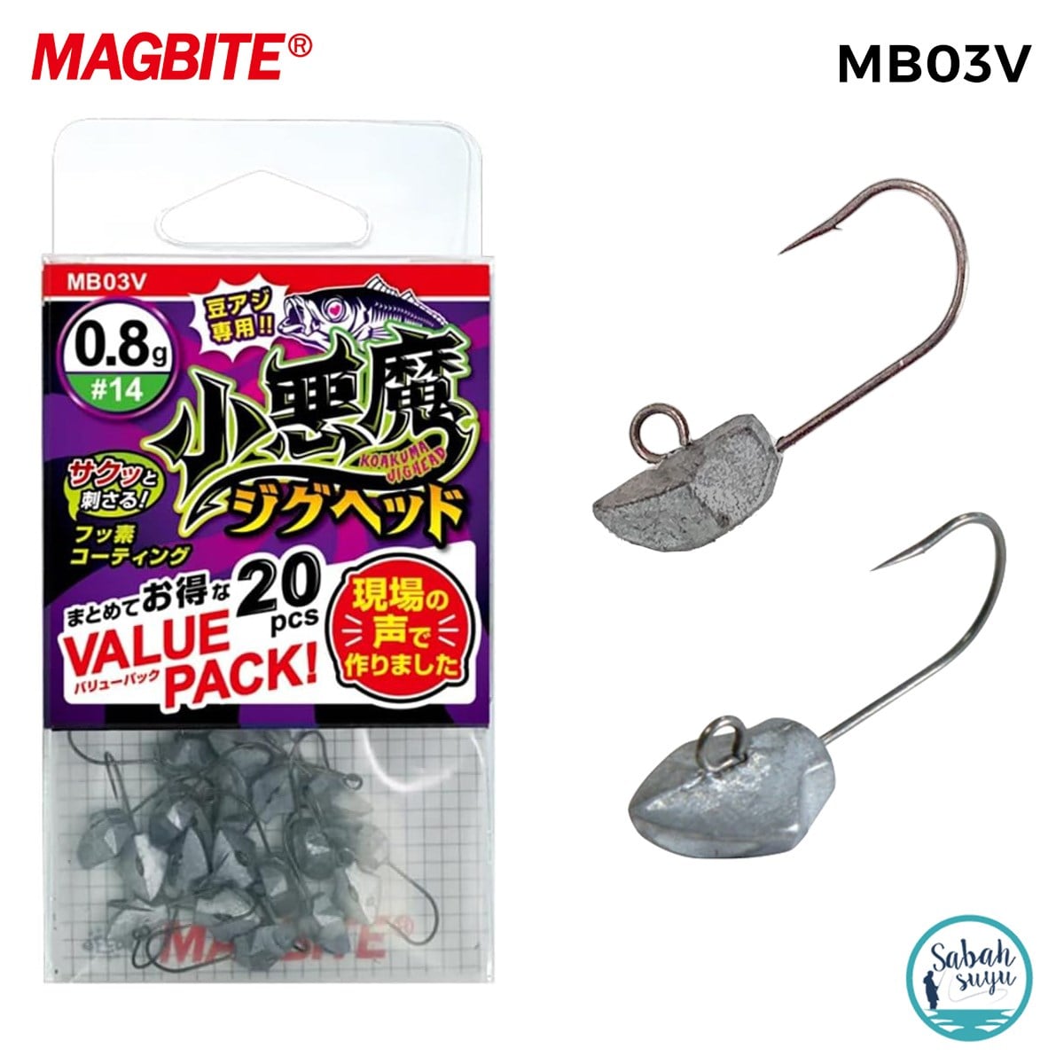 Magbite Koakuma Jighead #14 0.8gr (20 Adet)
