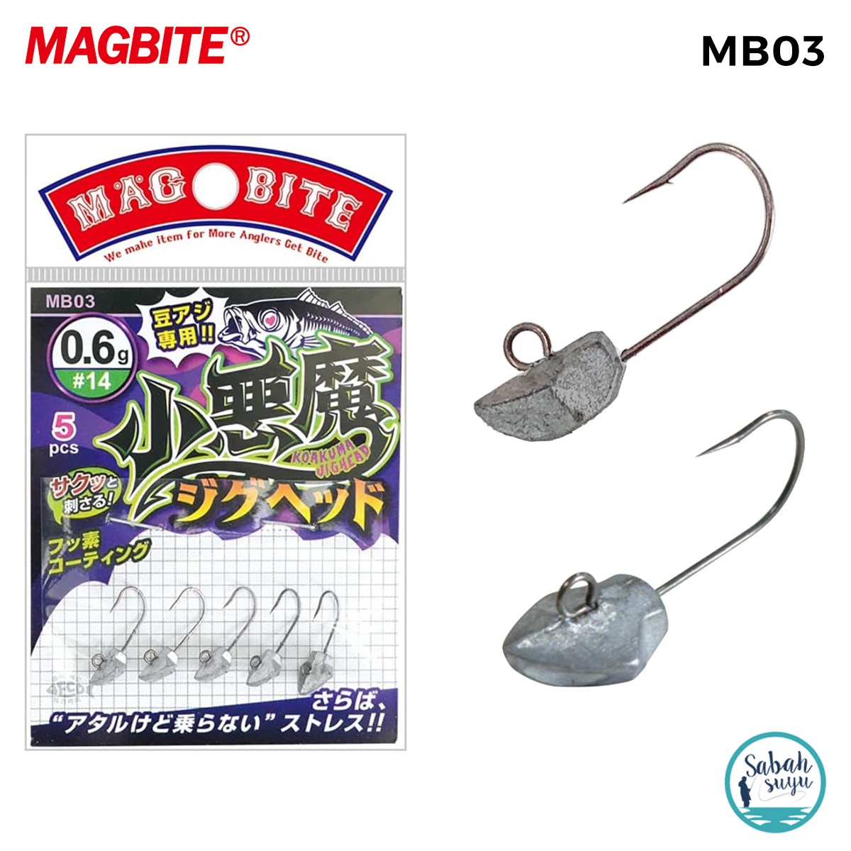 Magbite Koakuma Jighead #14 0.6gr (5 Adet)