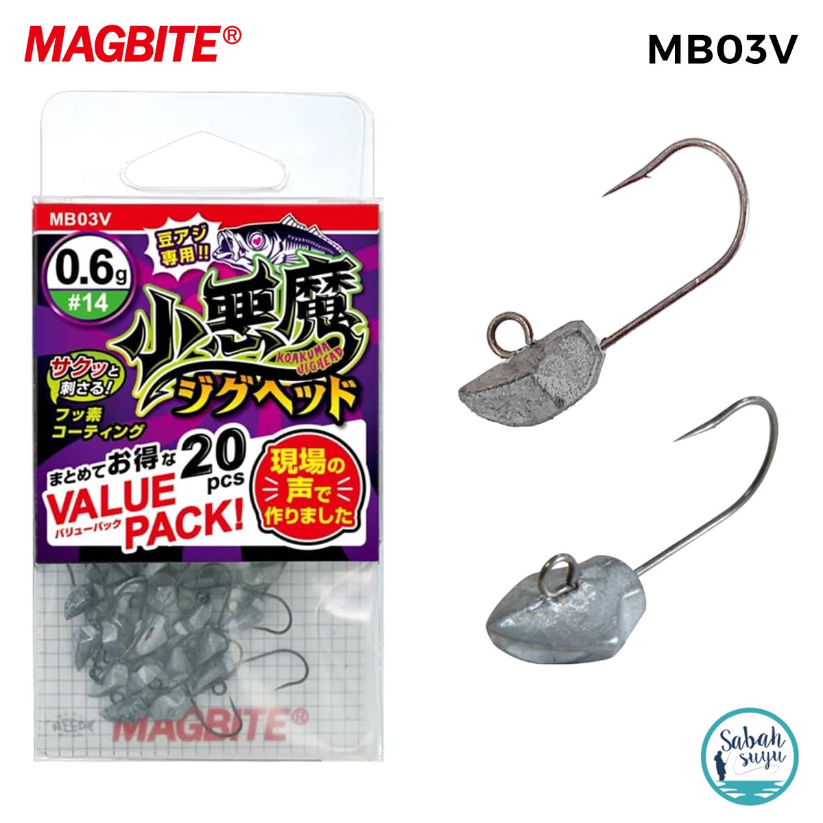 Magbite Koakuma Jighead #14 0.6gr (20 Adet)