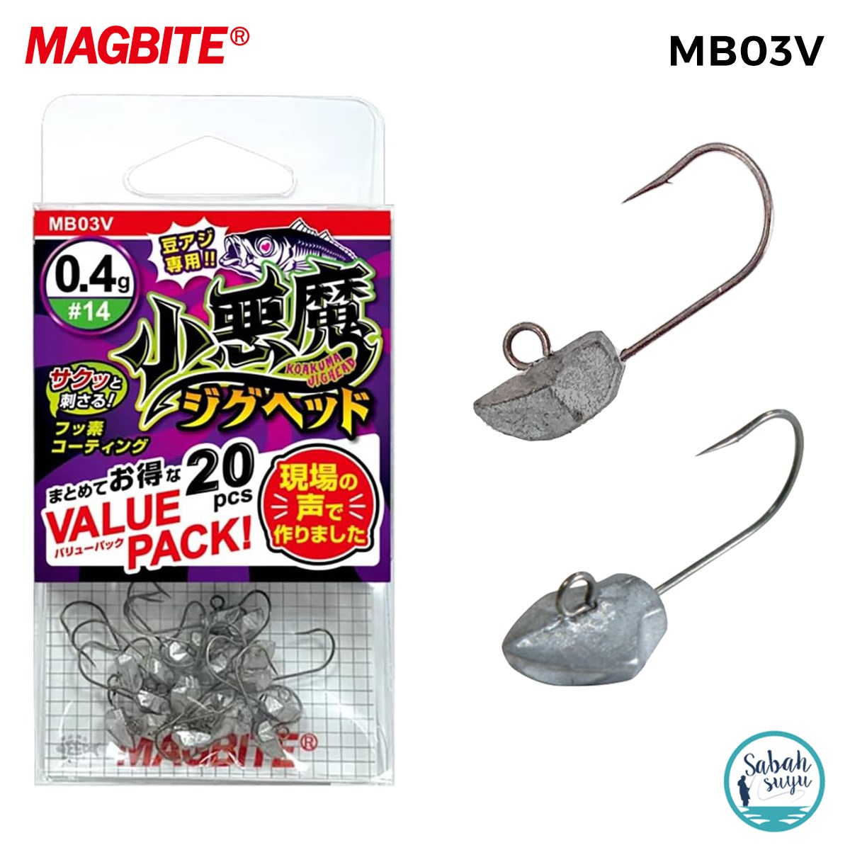 Magbite Koakuma Jighead #14 0.4gr (20 Adet)