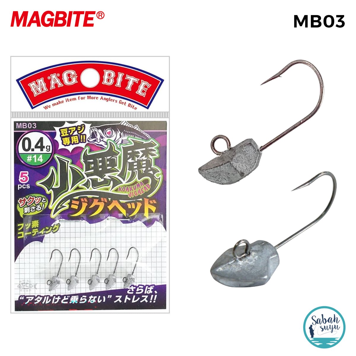 Magbite Koakuma Jighead #14 0.4gr (5 Adet)