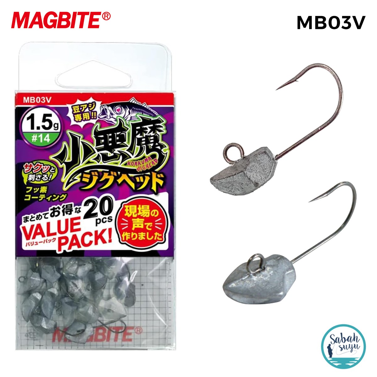 Magbite Koakuma Jighead #14 1.5gr (20 Adet)