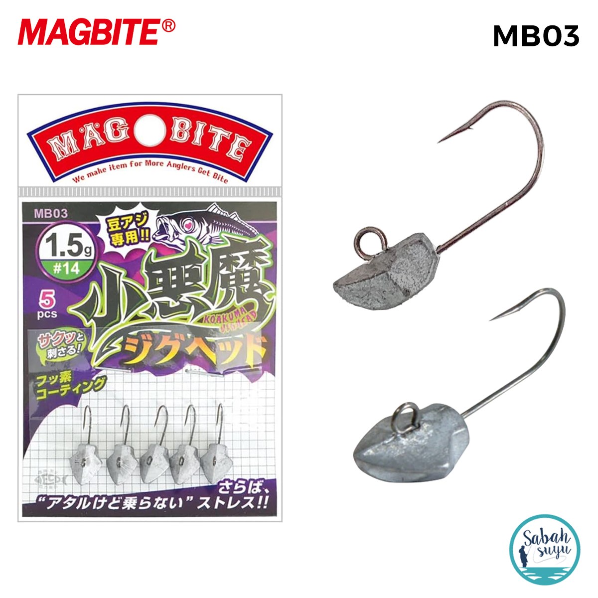 Magbite Koakuma Jighead #14 1.5gr (5 Adet)