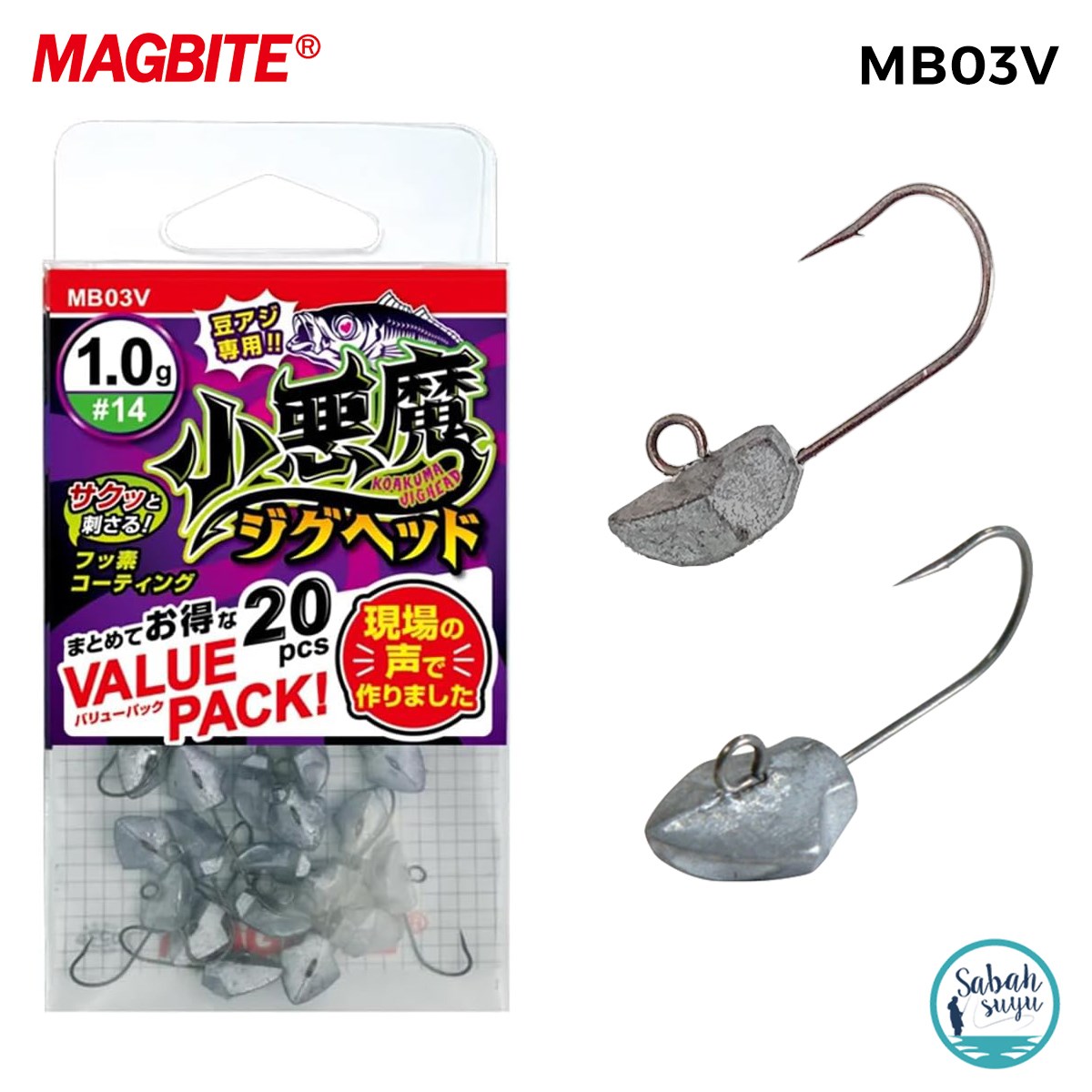 Magbite Koakuma Jighead #14 1.0gr (20 Adet)