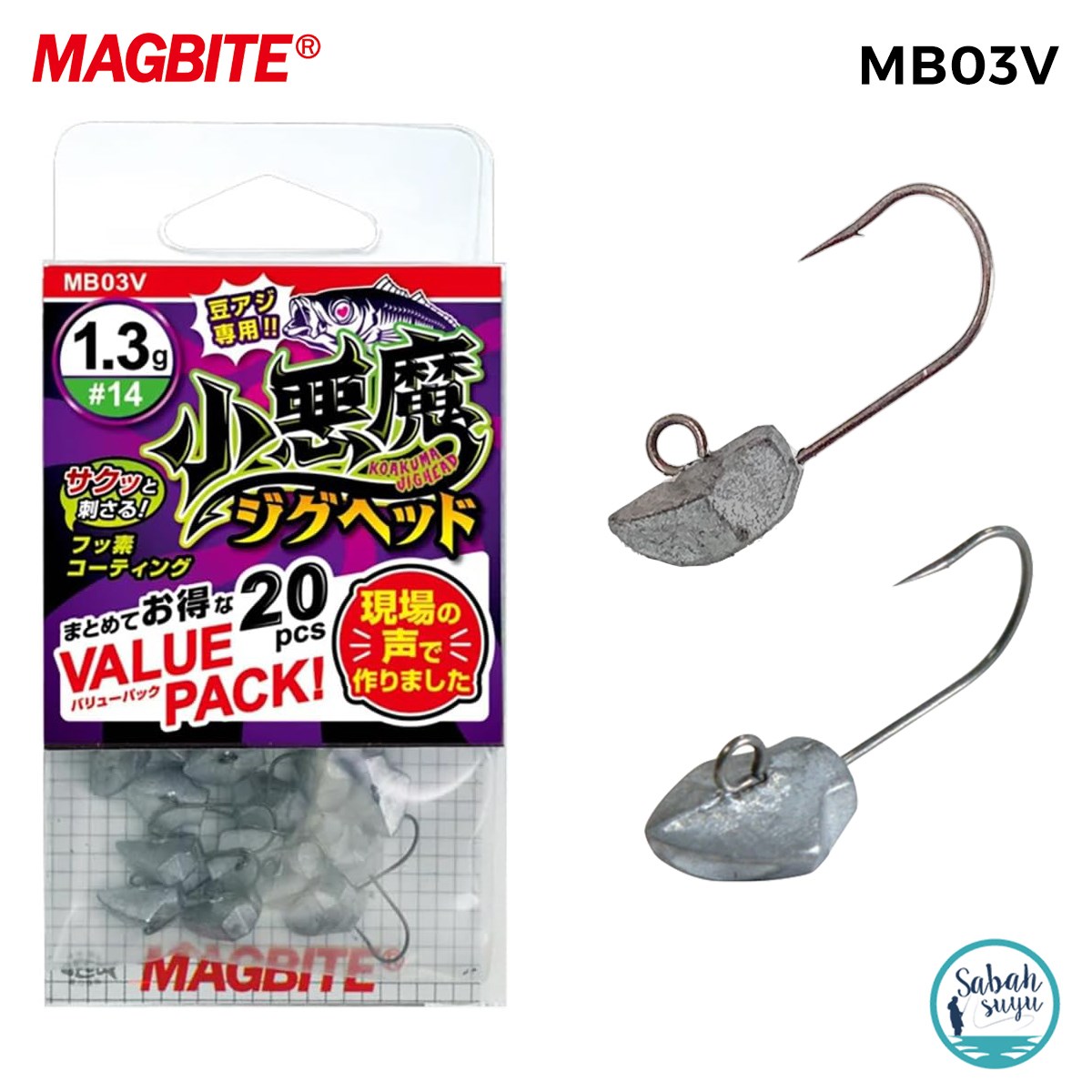 Magbite Koakuma Jighead #14 1.3gr (20 Adet)