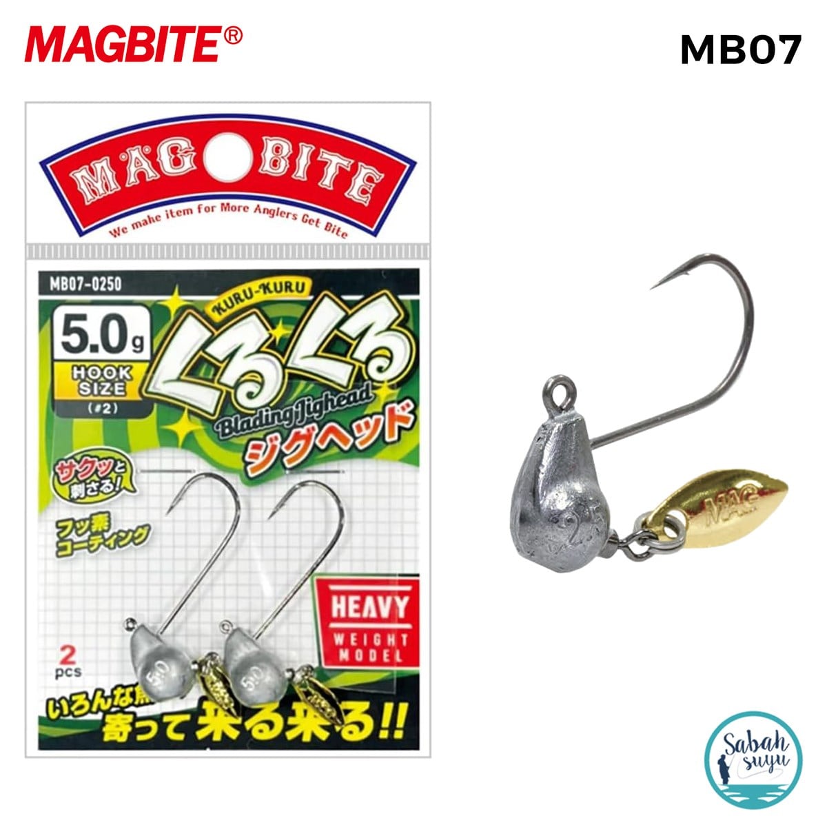 Magbite Round Blade Jighead #2 5gr (2 Adet)