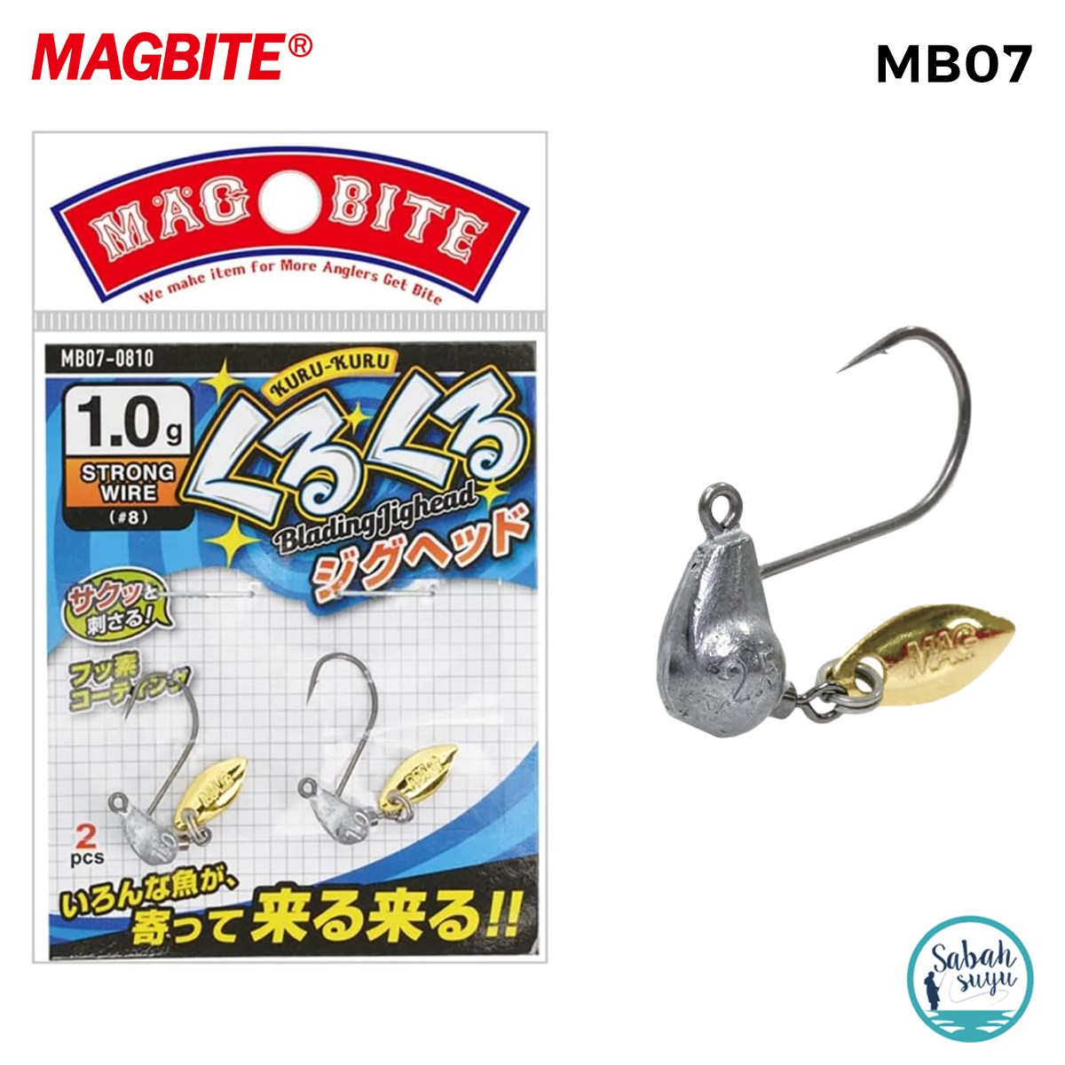Magbite Round Blade Jighead #8 1gr (2 Adet)