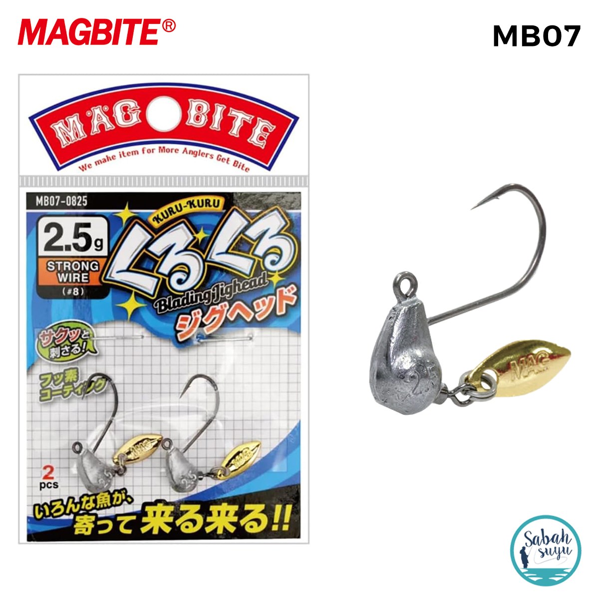 Magbite Round Blade Jighead #8 2.5gr (2 Adet)