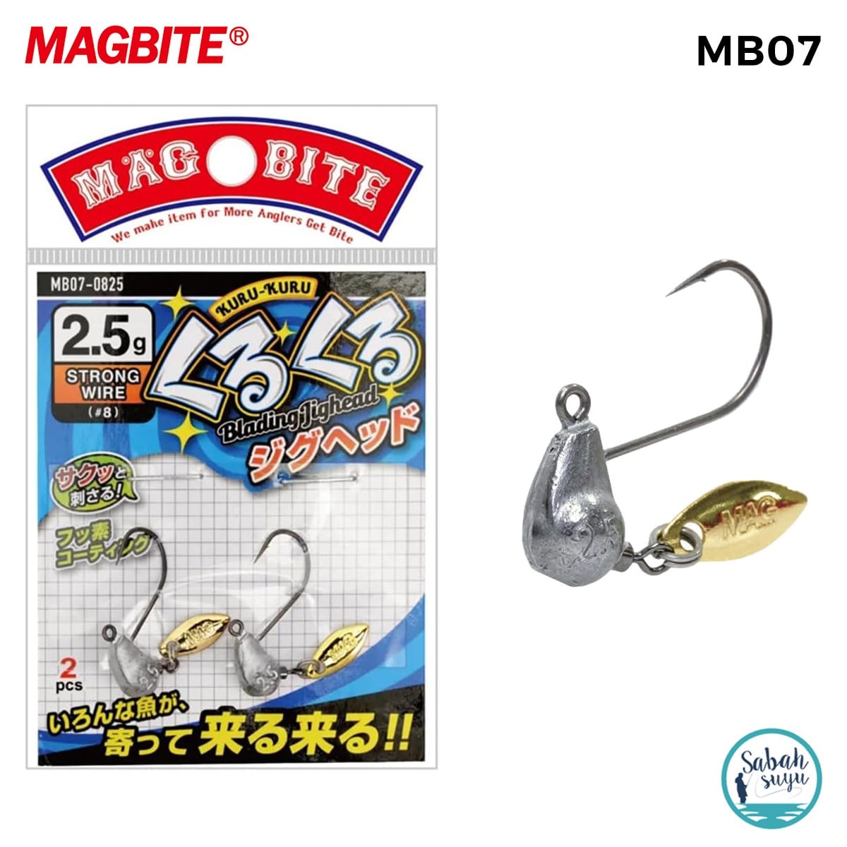 Magbite Round Blade Jighead #8 2.5gr (2 Adet)
