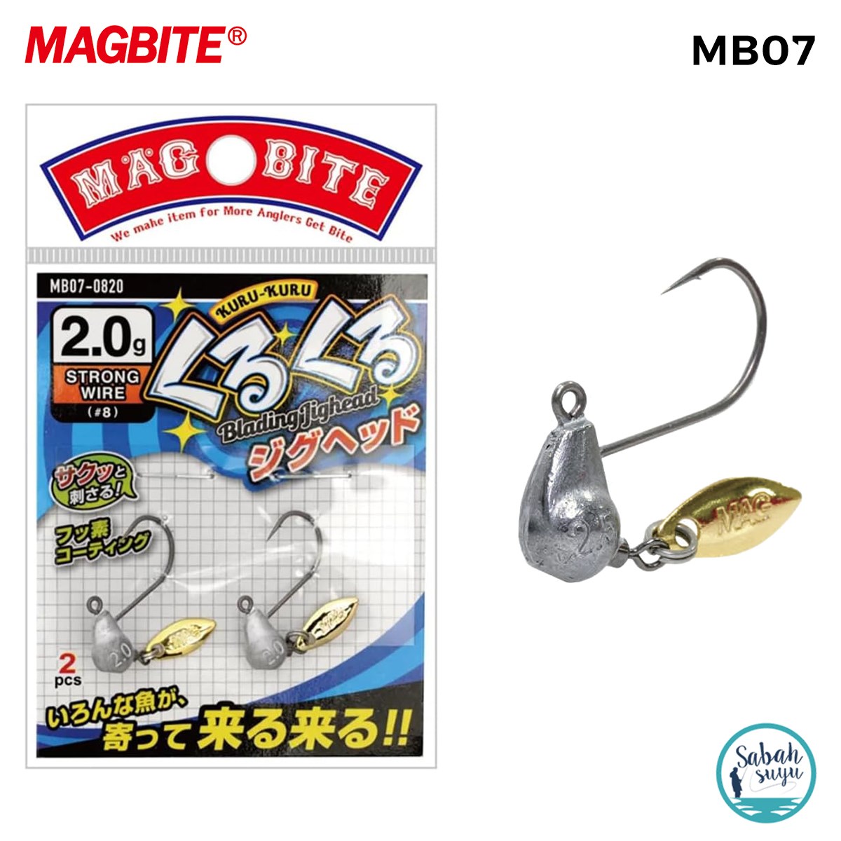 Magbite Round Blade Jighead #8 2gr (2 Adet)