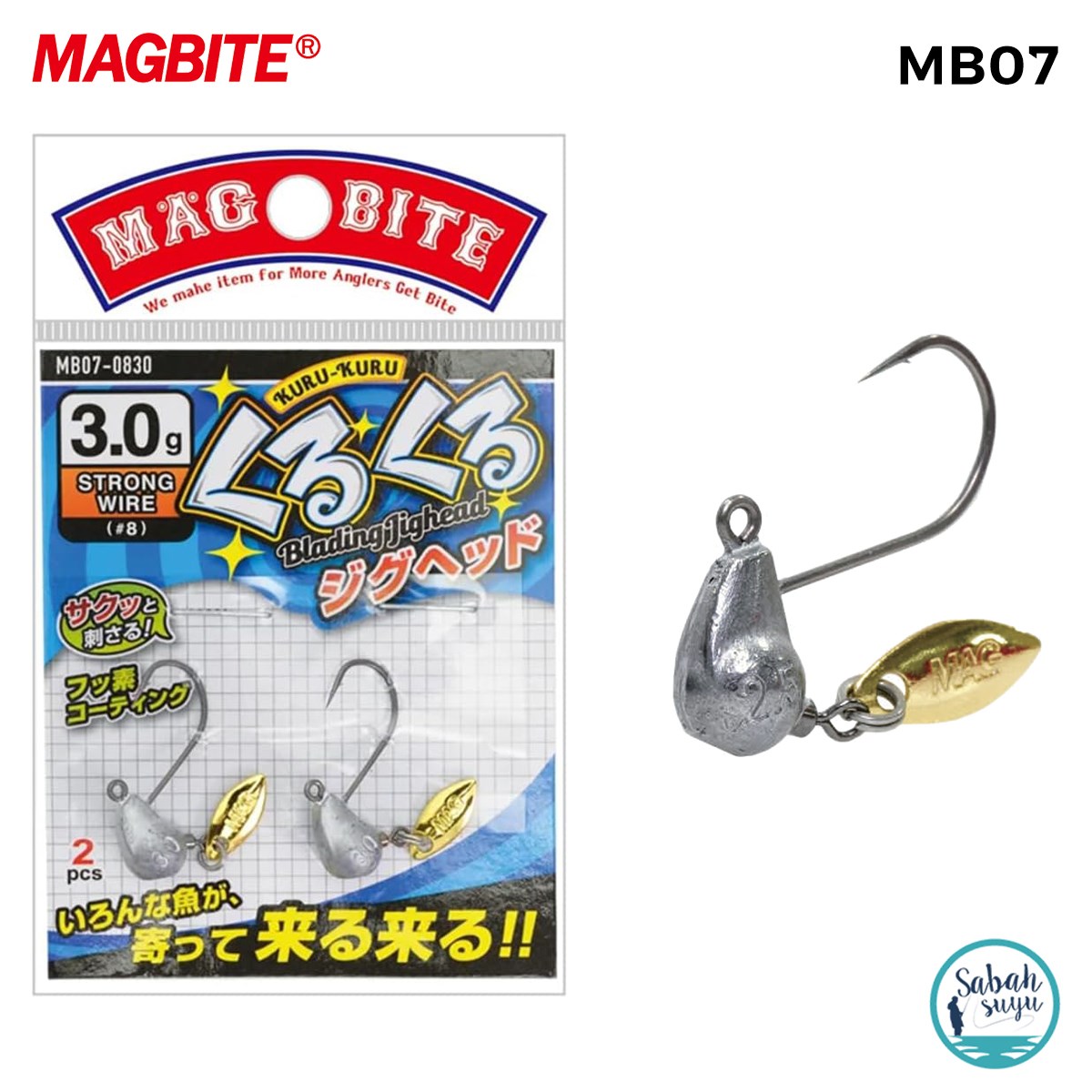 Magbite Round Blade Jighead #8 3gr (2 Adet)