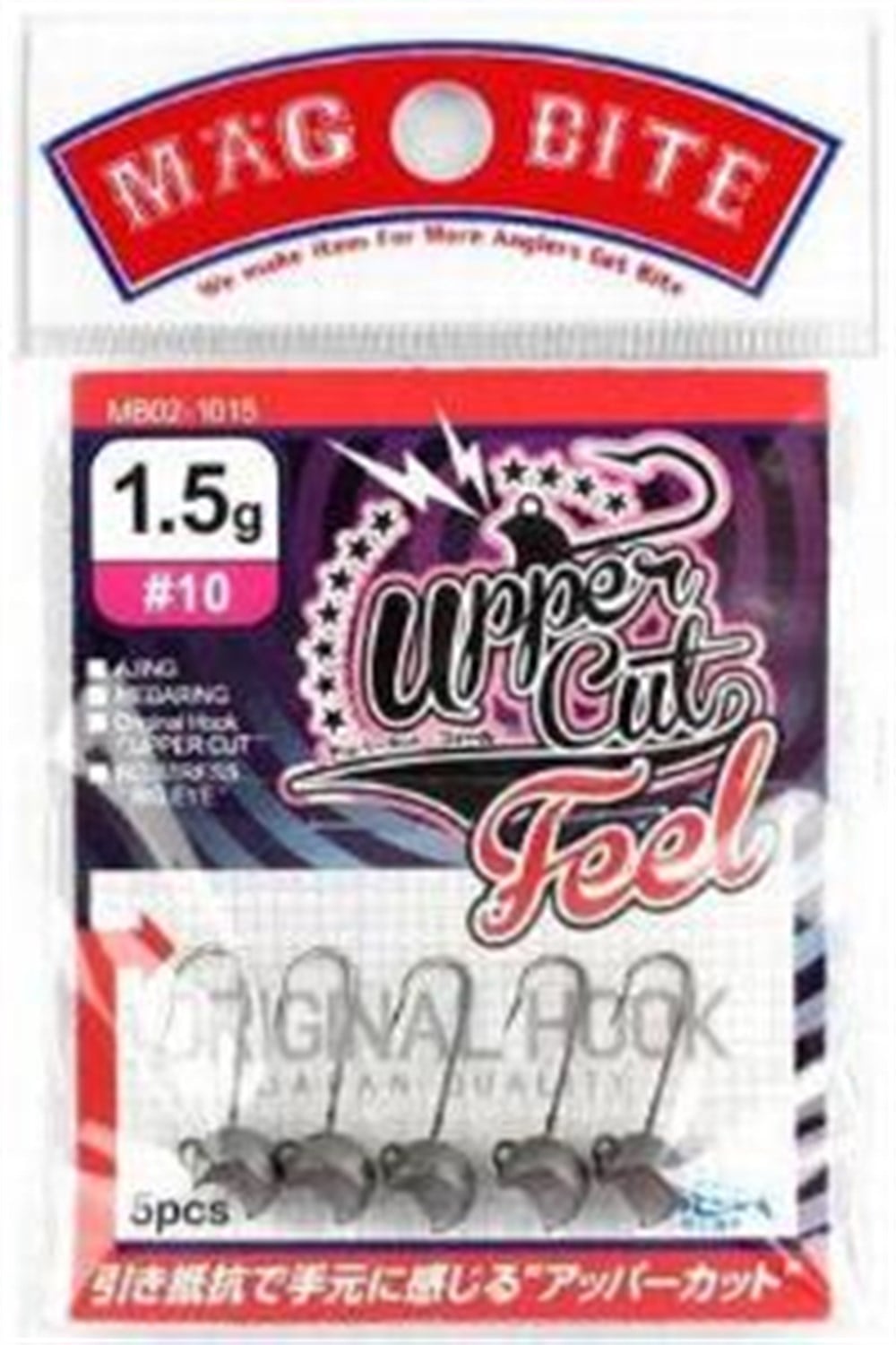 Magbite Upper Cut Feel Jighead İğne #10 1.5gr