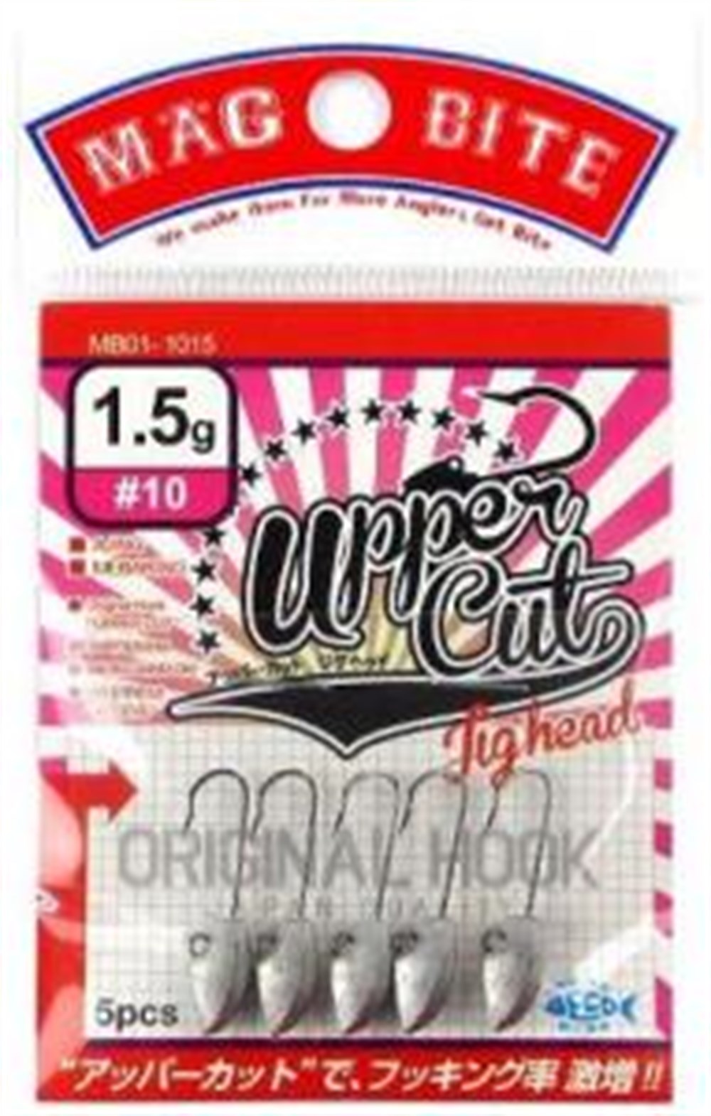 Magbite Upper Cut Jighead İğne #10 1.5gr