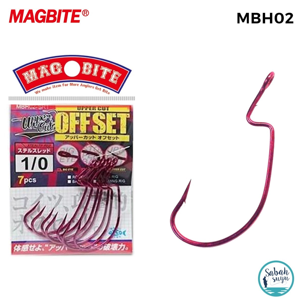 Magbite Uppercut Offset İğne Kırmızı #1/0 (7 Adet)