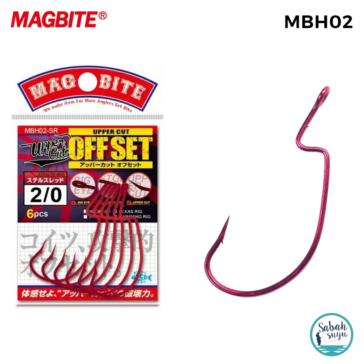Magbite Uppercut Offset İğne Kırmızı #2/0 (6 Adet)