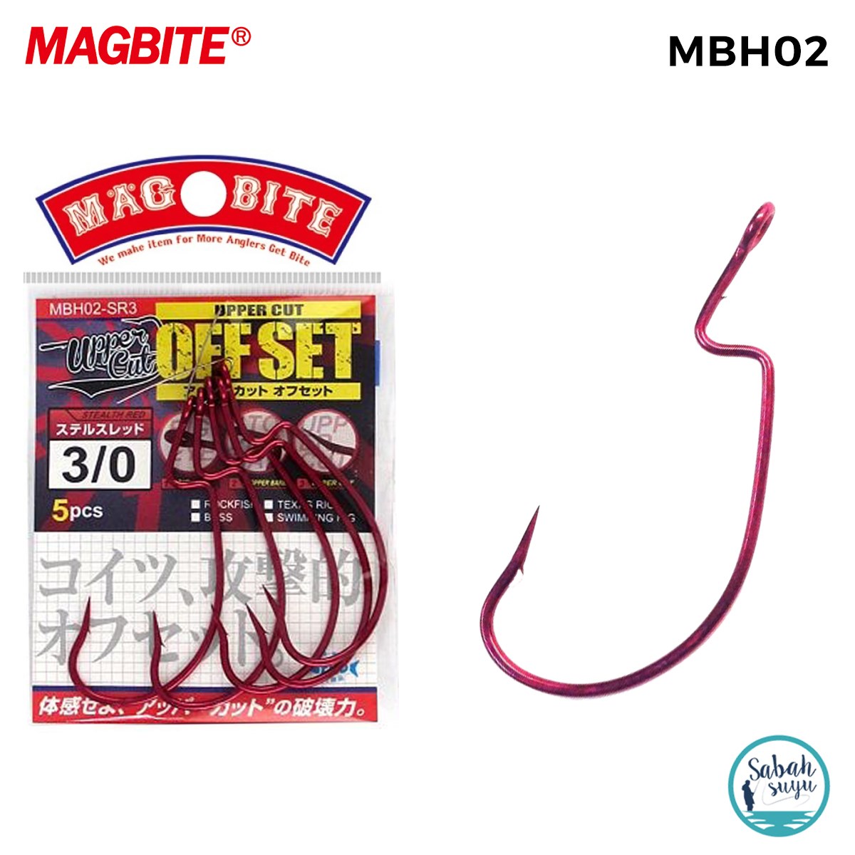 Magbite Uppercut Offset İğne Kırmızı #3/0 (5 Adet)