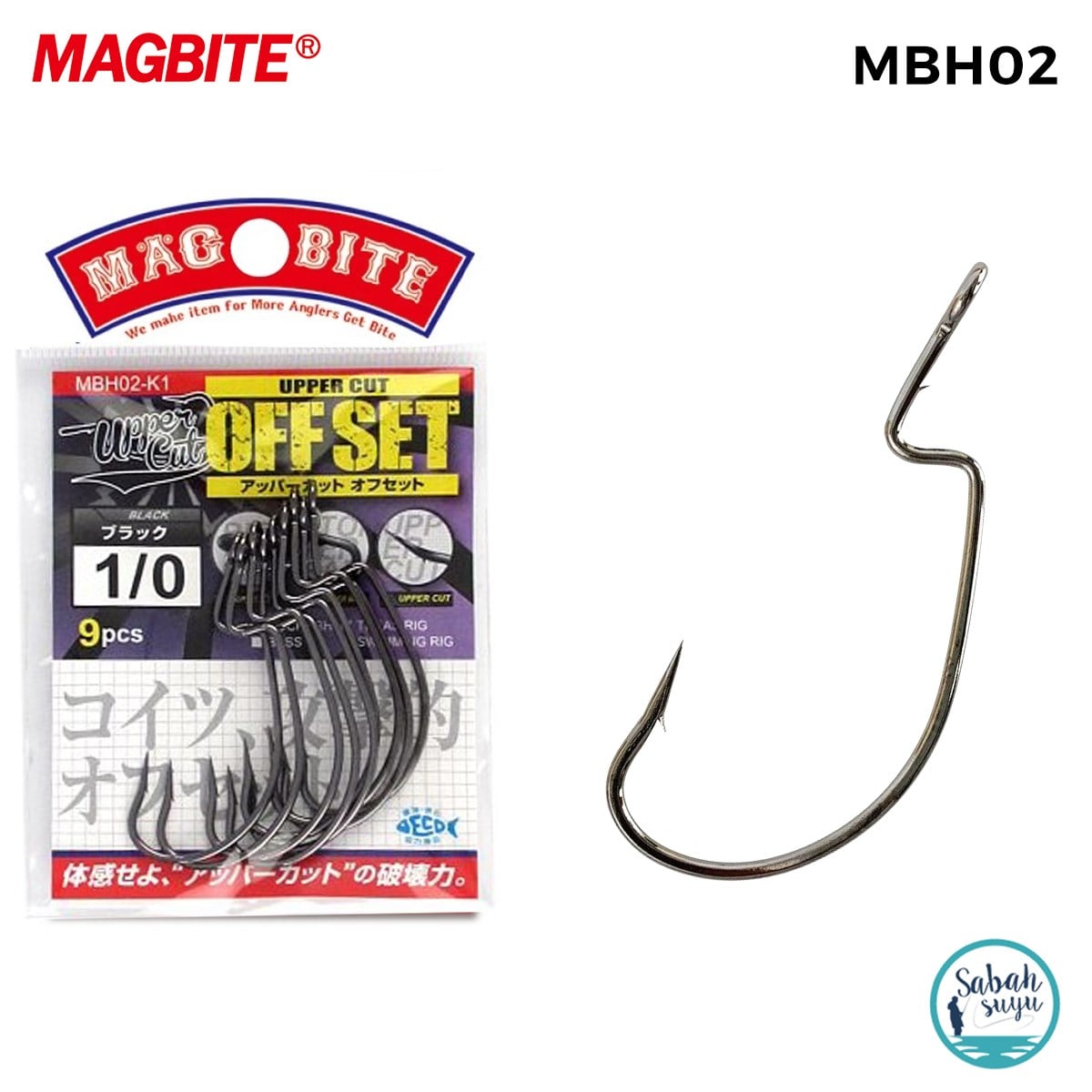 Magbite Uppercut Offset İğne Siyah #1/0 (9 Adet)