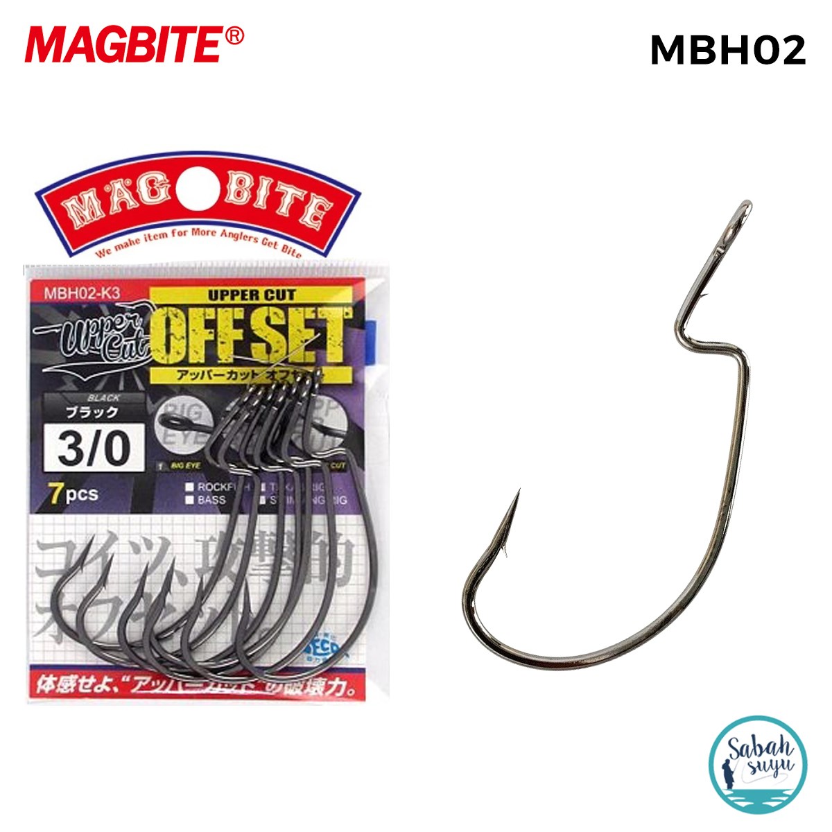 Magbite Uppercut Offset İğne Siyah #3/0 (7 Adet)