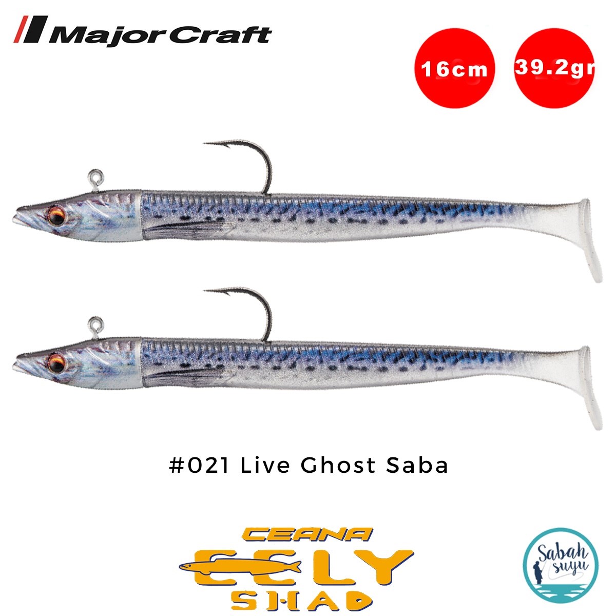 Major Craft Ceana Eely Shad CESL-160 16cm 39.2gr Silikon Balık #021 Live Ghost Saba