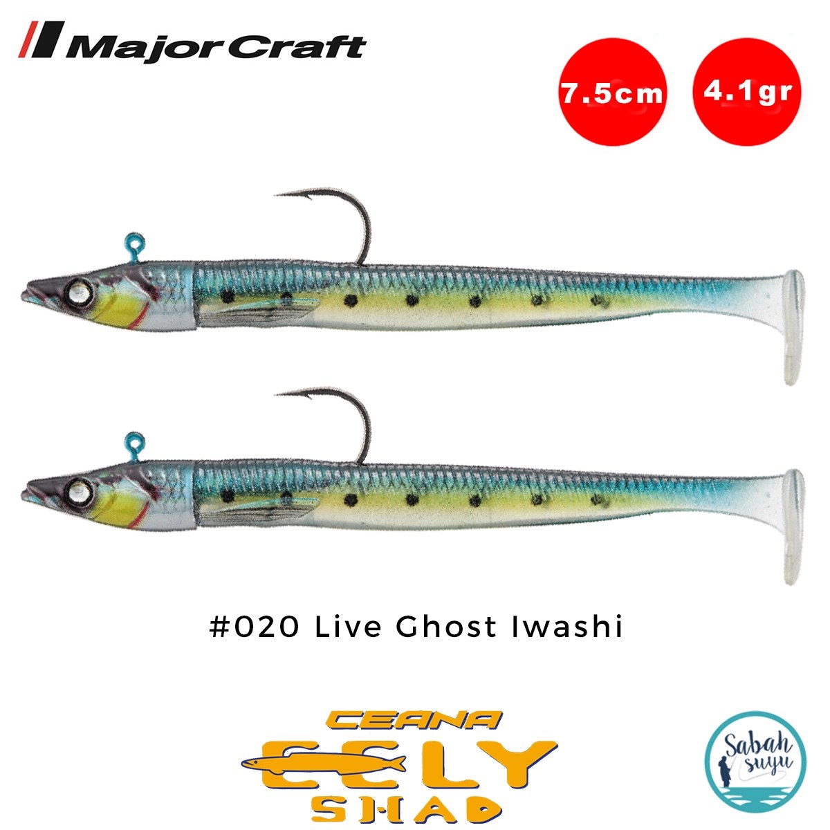 Major Craft Ceana Eely Shad CESL-75 7.5cm 4.1gr Silikon Balık #020 Live Ghost Iwashi