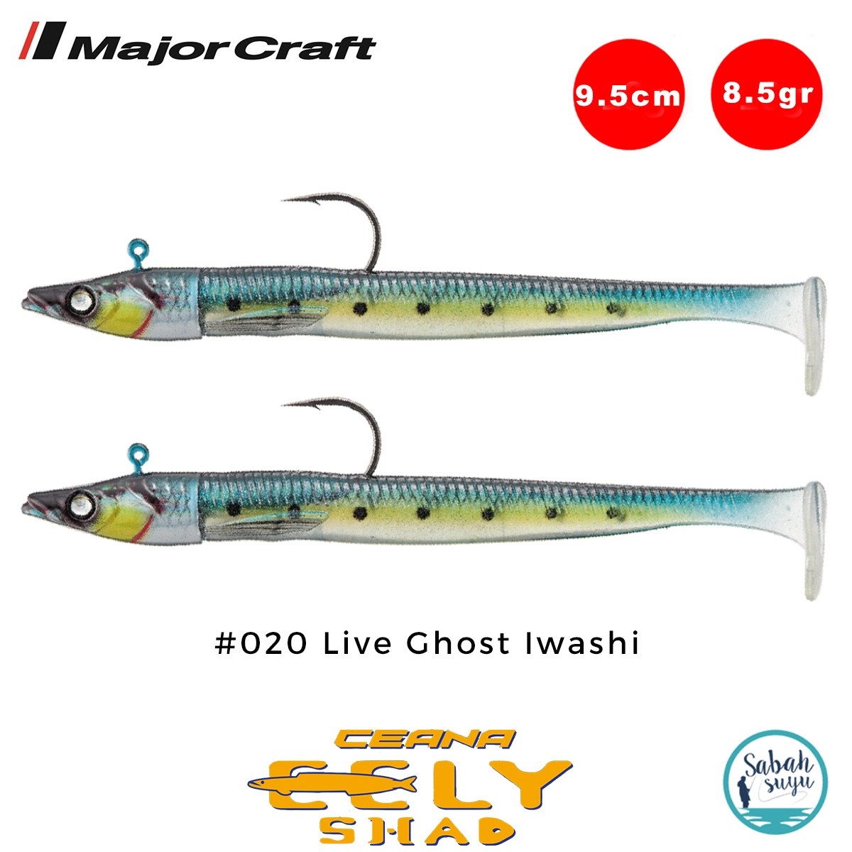 Major Craft Ceana Eely Shad CESL-95 9.5cm 8.5gr Silikon Balık #020 Live Ghost Iwashi