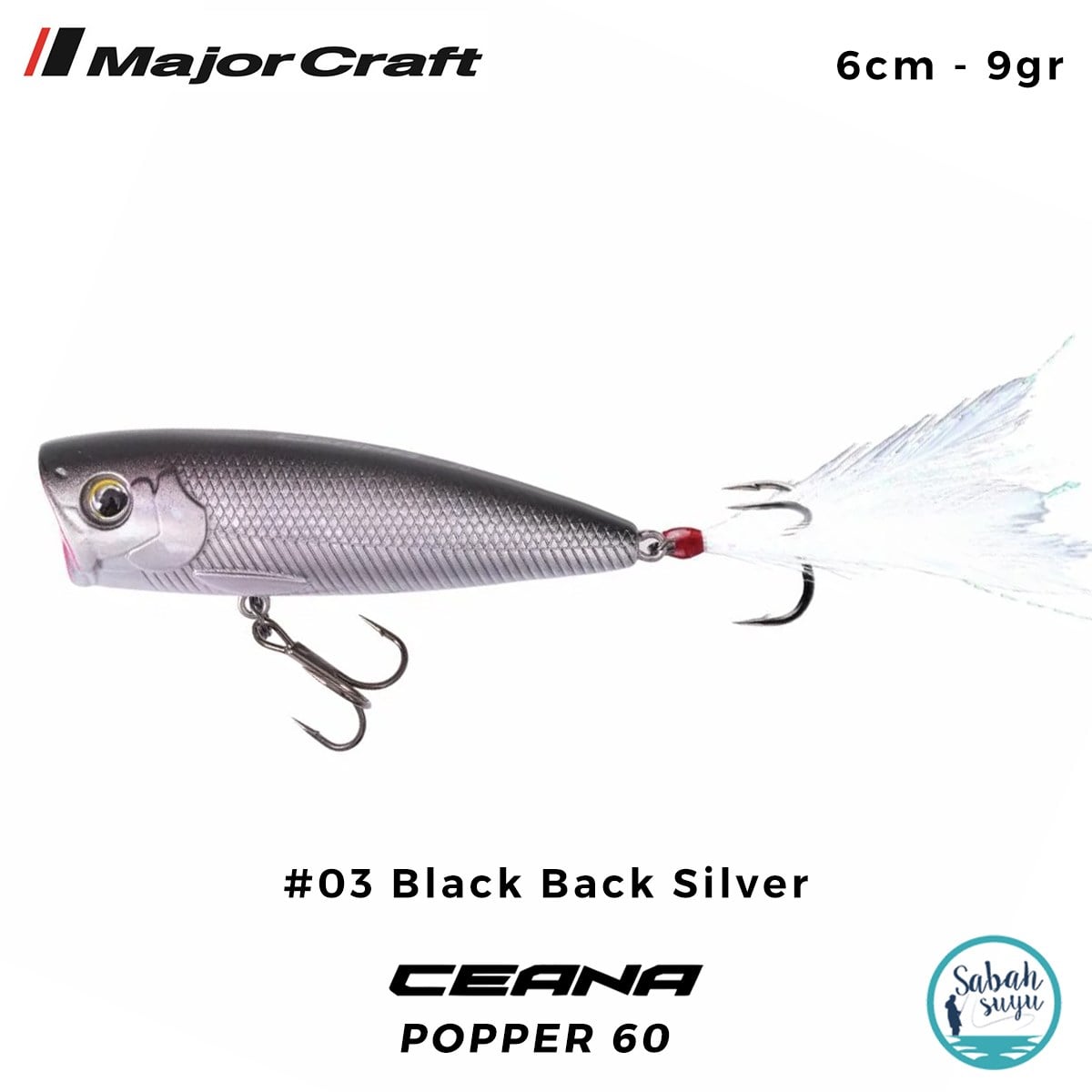 Major Craft Ceana Popper 60 6cm 9gr #03 Black Back Silver