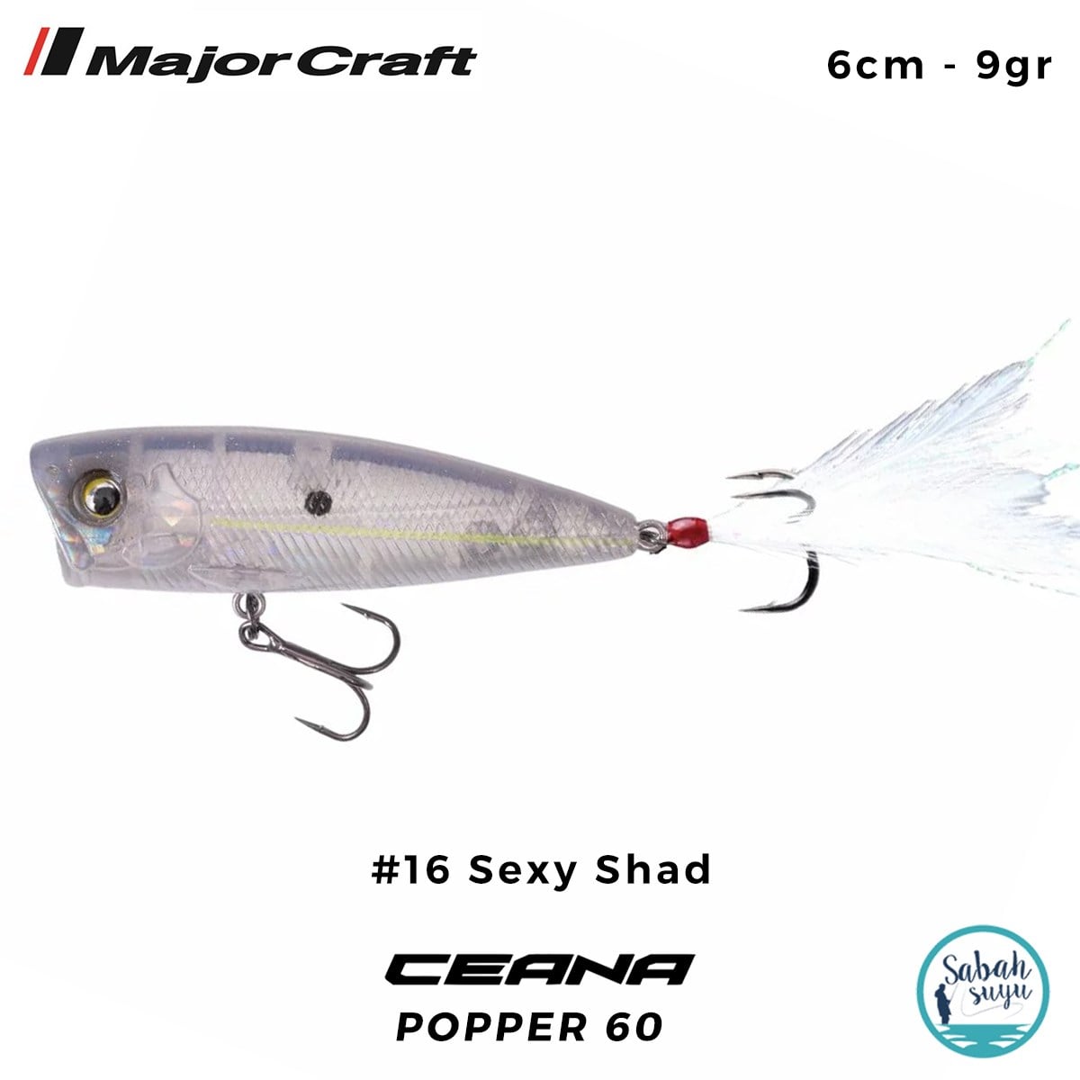 Major Craft Ceana Popper 60 6cm 9gr #16 Sexy Shad