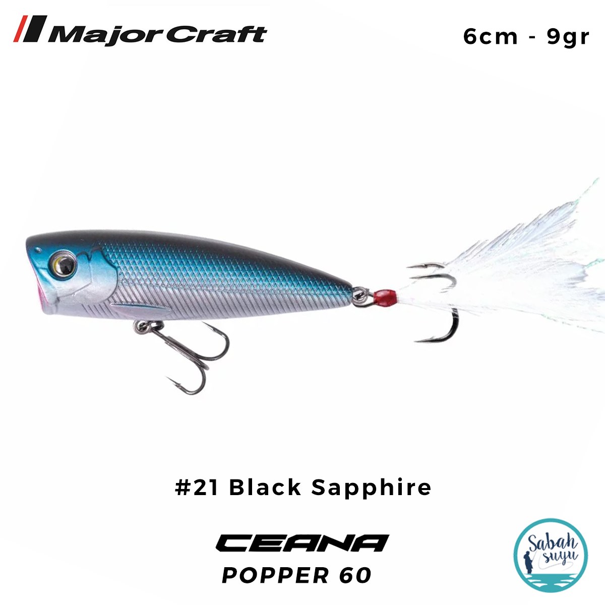 Major Craft Ceana Popper 60 6cm 9gr #21 Black Sapphire