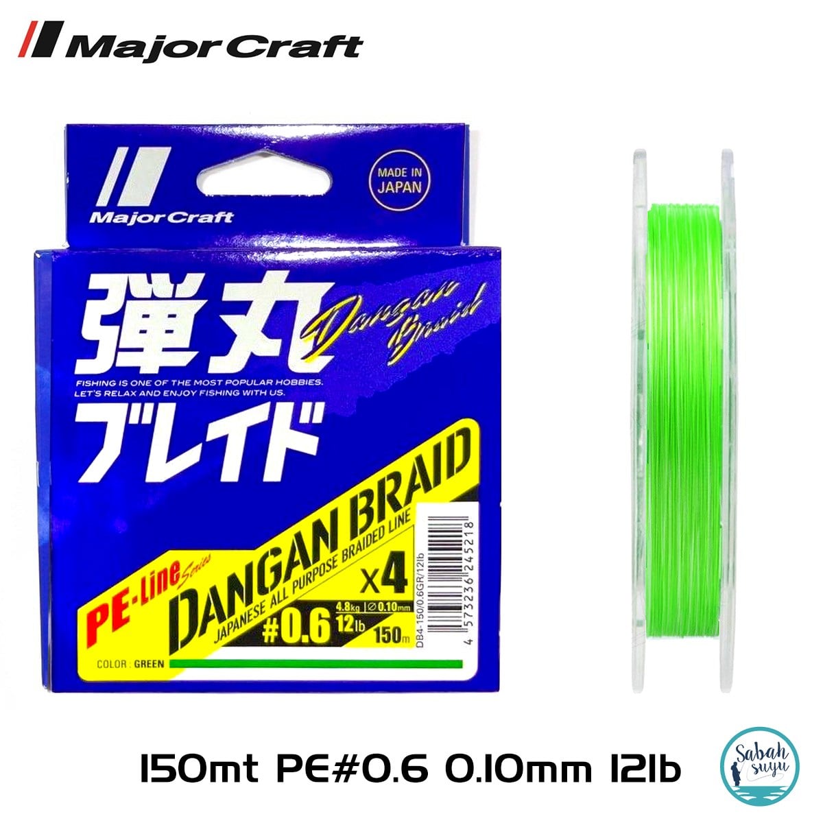 Major Craft Dangan Braid 4X İp Misina PE 0.6 0.10mm 12lb/4.8kg 150mt Yeşil