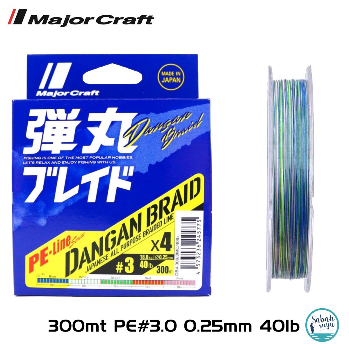 Major Craft Dangan Braid 4X İp Misina PE 3.0 0.25mm 40lb/18kg 300mt Multi