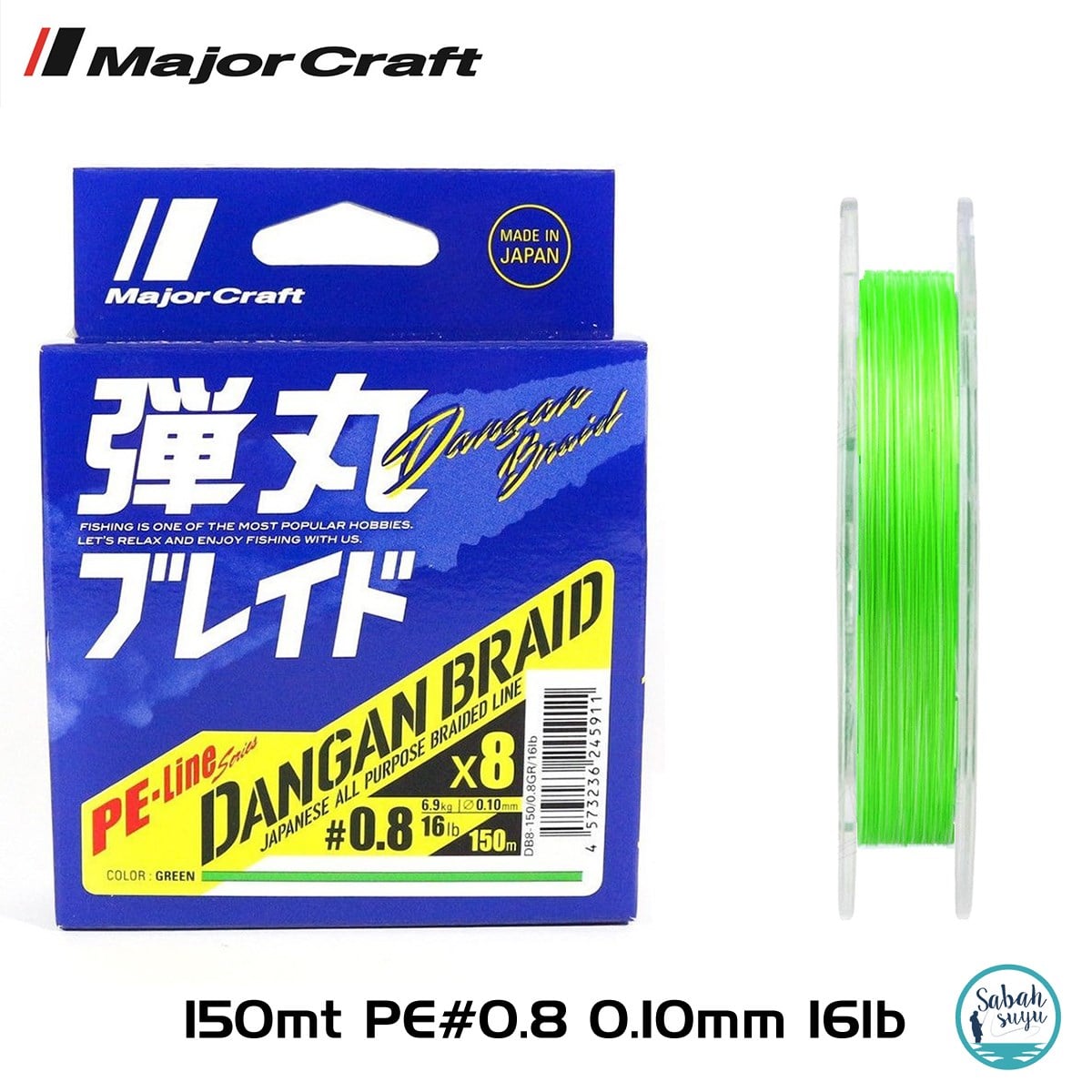 Major Craft Dangan Braid 8X İp Misina PE 0.8 0.10mm 16lb/6.9kg 150mt Yeşil