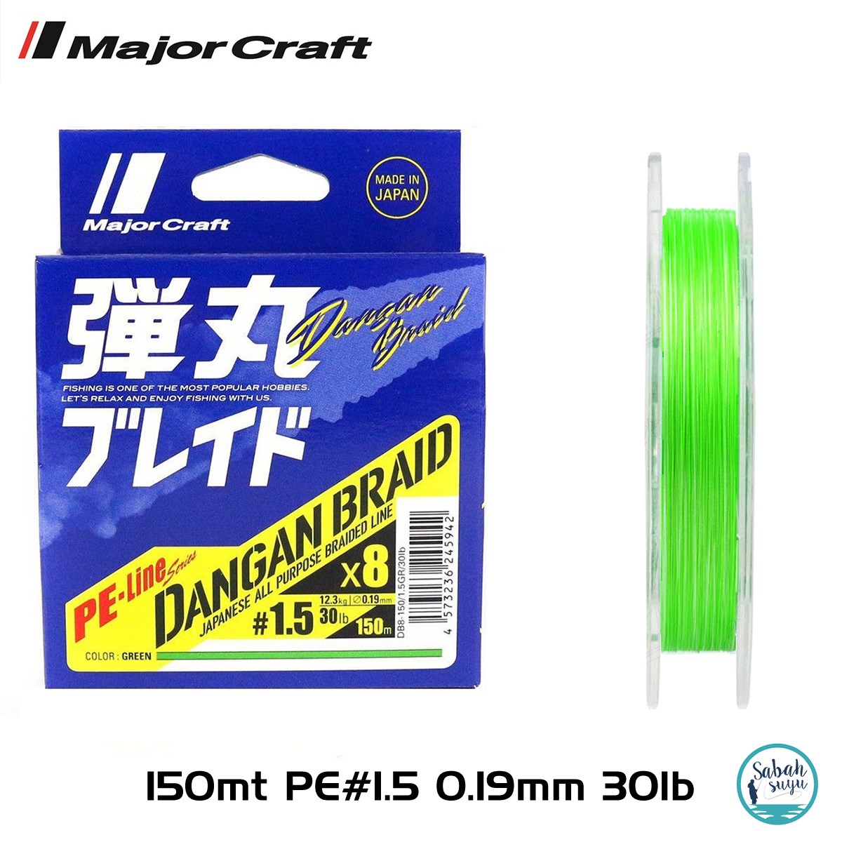 Major Craft Dangan Braid 8X İp Misina PE 1.5 0.19mm 30lb/12.3kg 150mt Yeşil