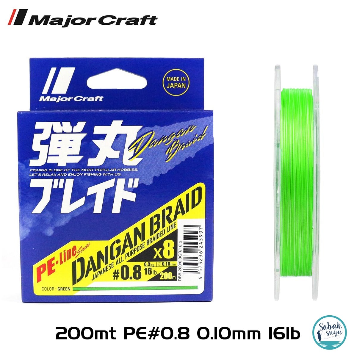 Major Craft Dangan Braid 8X İp Misina PE 0.8 0.10mm 16lb/6.9kg 200mt Yeşil