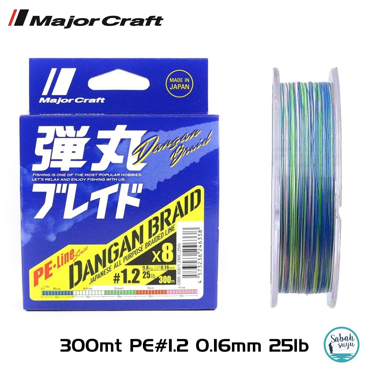 Major Craft Dangan Braid 8X İp Misina PE 1.2 0.16mm 25lb/9.8kg 300mt Multi