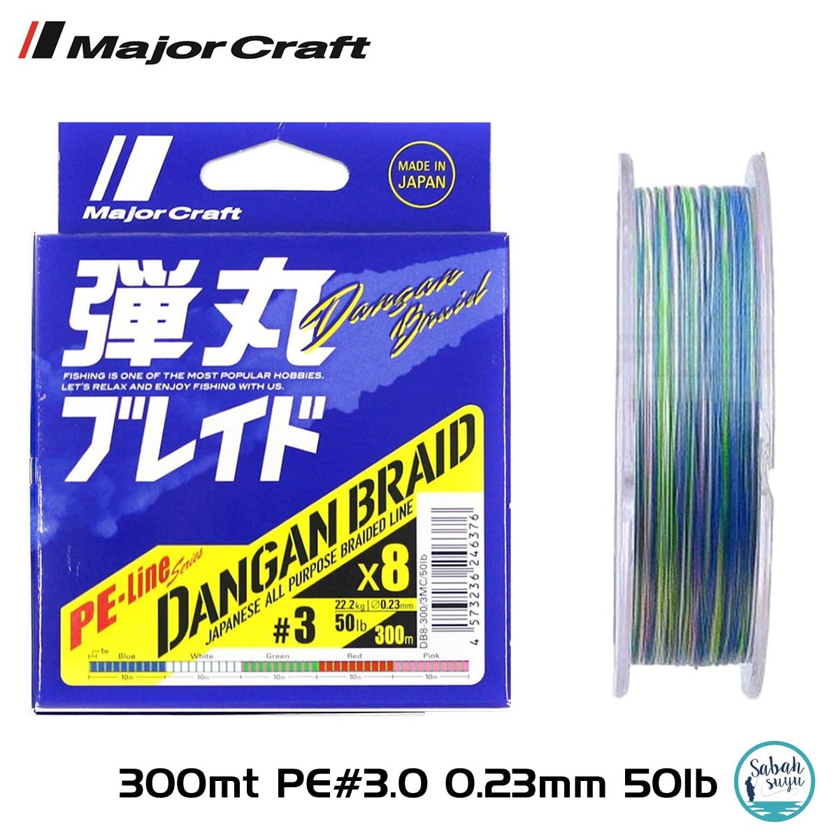Major Craft Dangan Braid 8X İp Misina PE 3.0 0.23mm 50lb/22.2kg 300mt Multi
