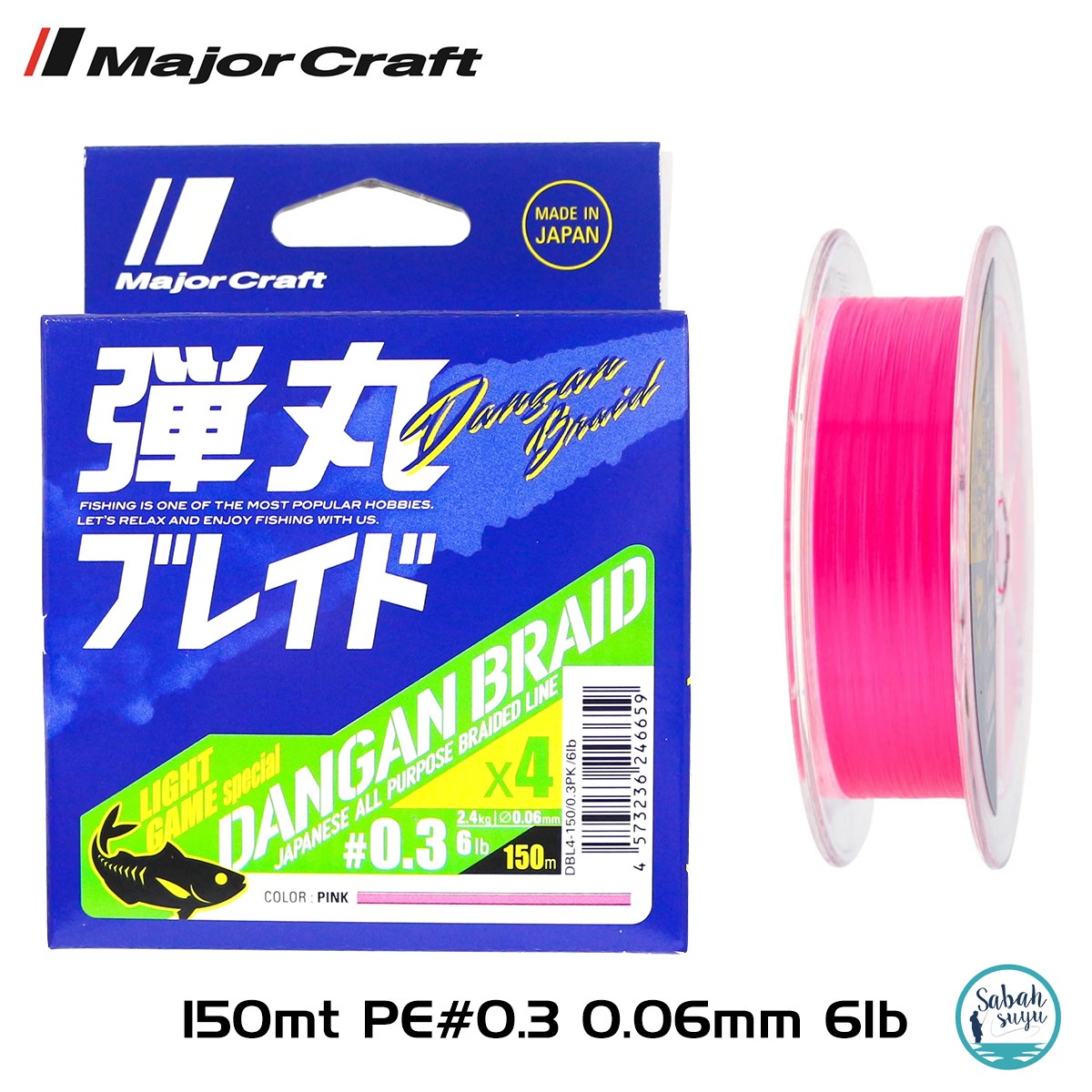 Major Craft Dangan Braid LGS 4X İp Misina PE 0.3 0.06mm 6lb/2.4kg 150mt Pembe