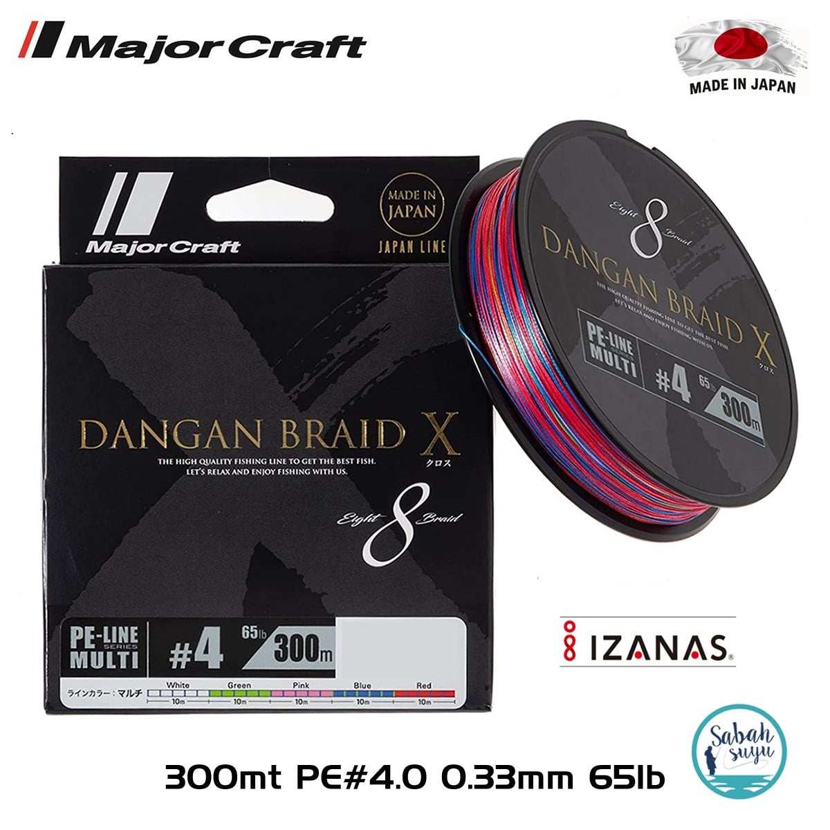 Major Craft Dangan Braid X 8X İp Misina PE 4.0 0.33mm 65lb/29.5kg 300mt Multi