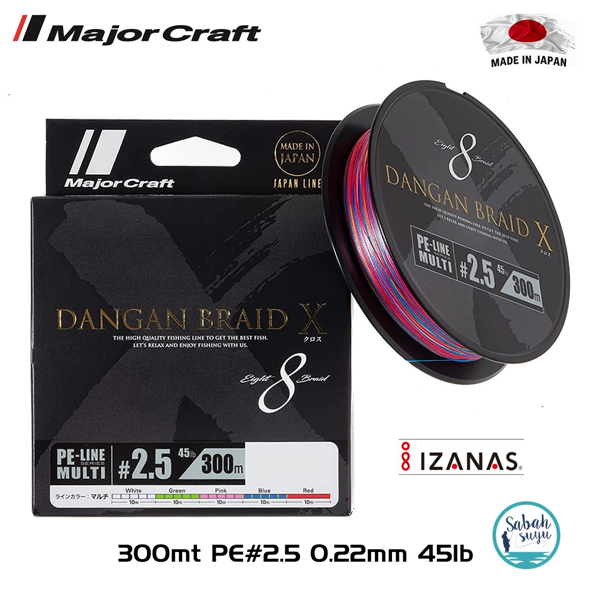 Major Craft Dangan Braid X 8X İp Misina PE 2.5 0.22mm 45lb/20.4kg 300mt Multi