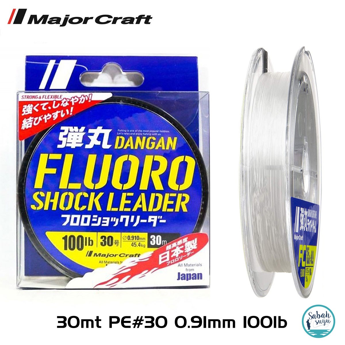 Major Craft Dangan FC Shock Leader DFL PE 30 0.91mm 100Lb/45.4kg 30mt