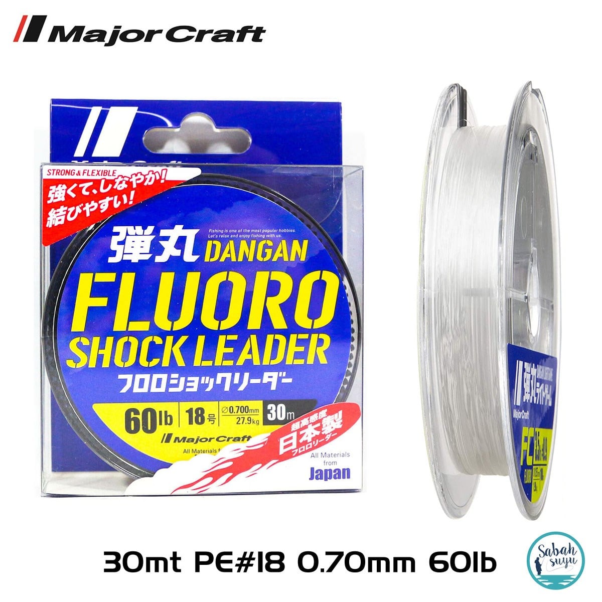Major Craft Dangan FC Shock Leader DFL PE 18 0.70mm 60Lb/27.0kg 30mt