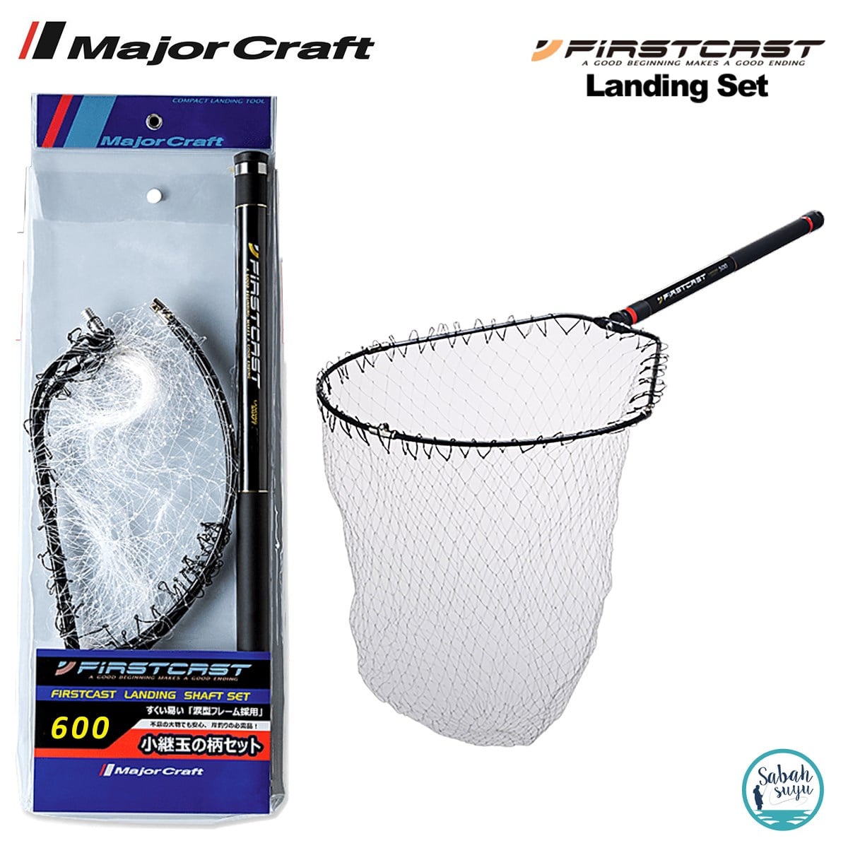 Major Craft Firstcast LSFC-600 Teleskopik Katlanır Kepçe 6.00mt