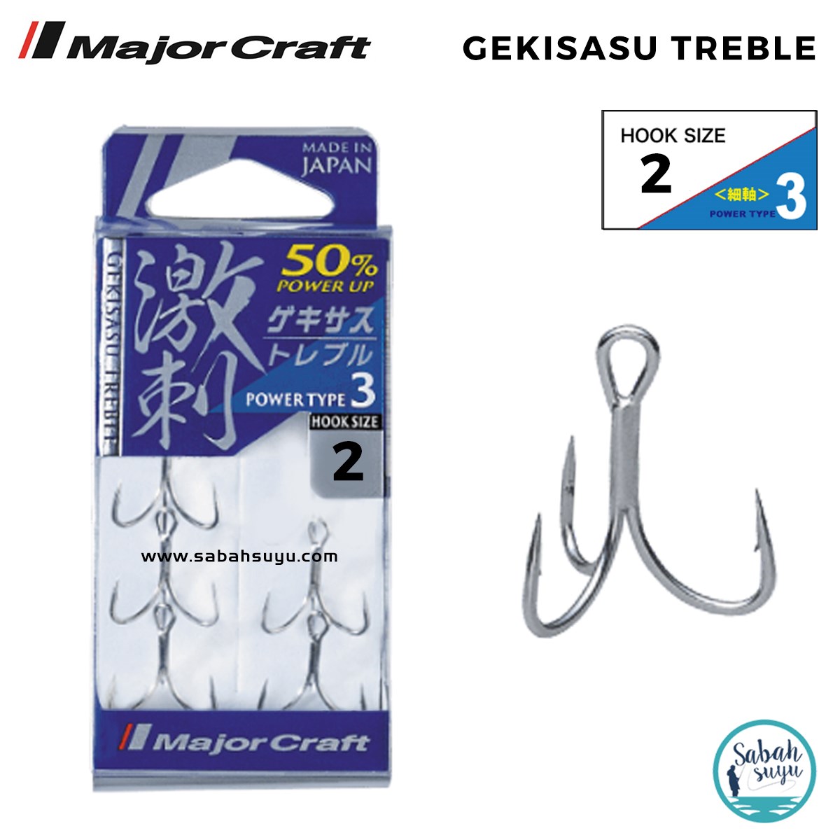 Major Craft GHT-3TN Üçlü İğne Silver #2 (5 Adet)
