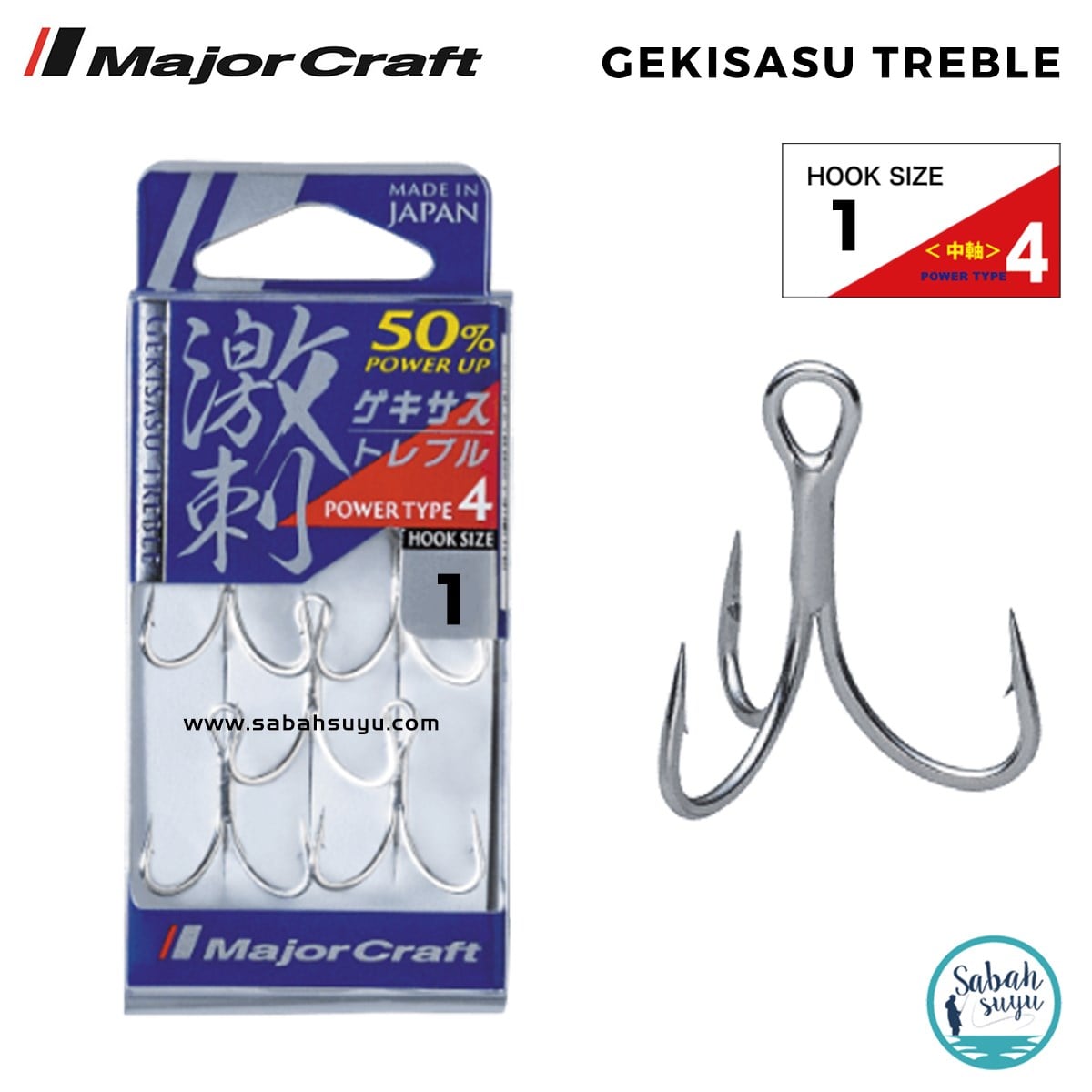 Major Craft GHT-4TN Üçlü İğne Silver #1 (5 Adet)