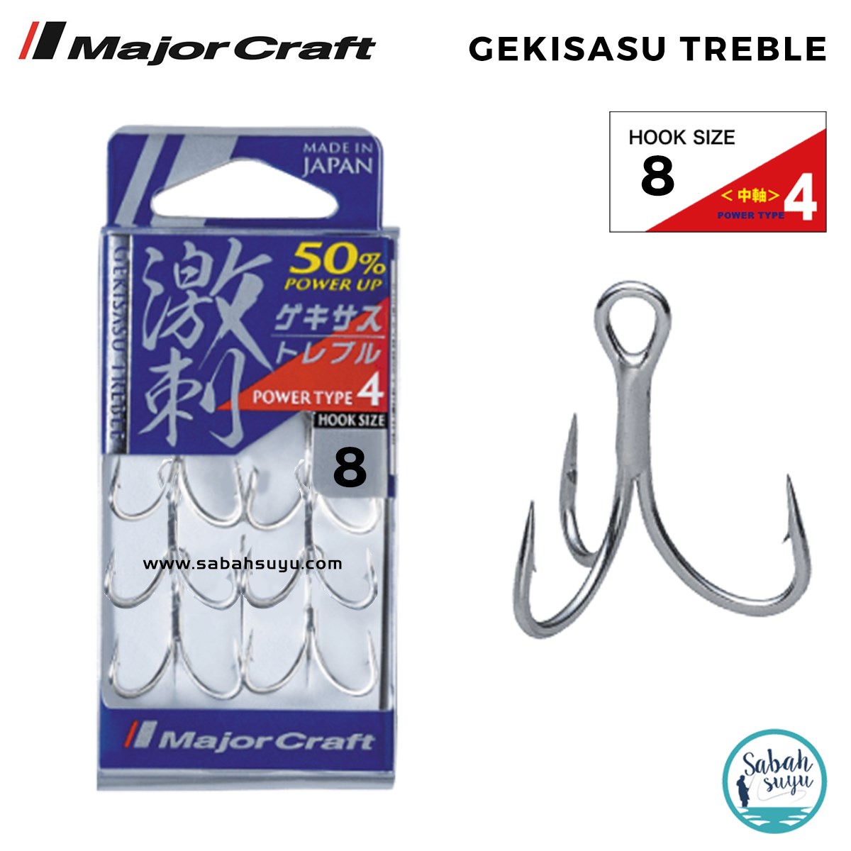 Major Craft GHT-4TN Üçlü İğne Silver #8 (6 Adet)