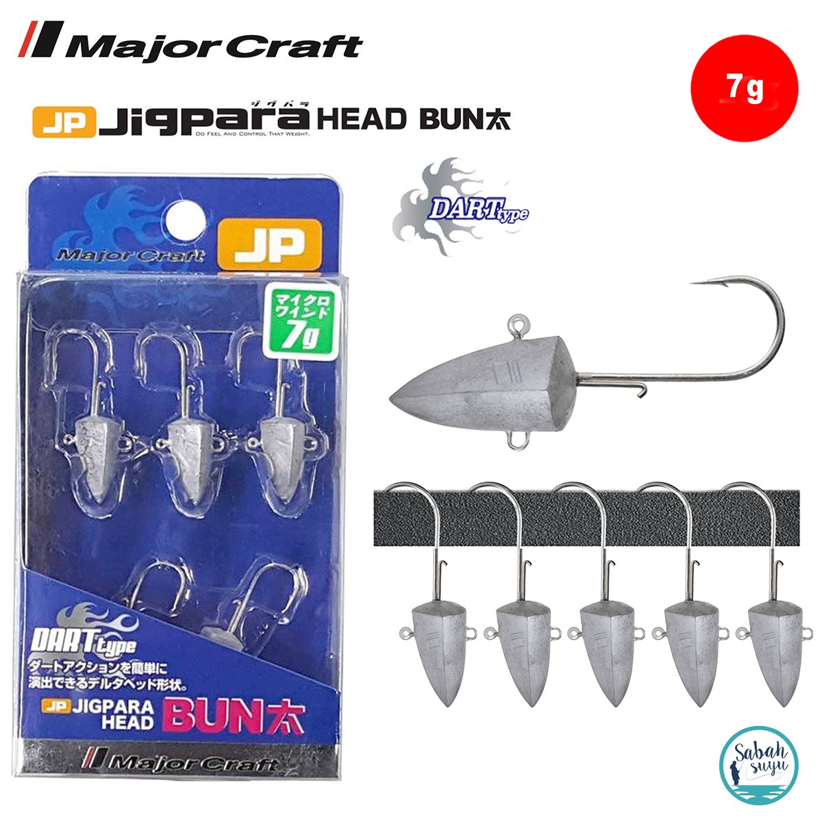 Major Craft Jigpara Head Bun JPBU-DART 7gr #4