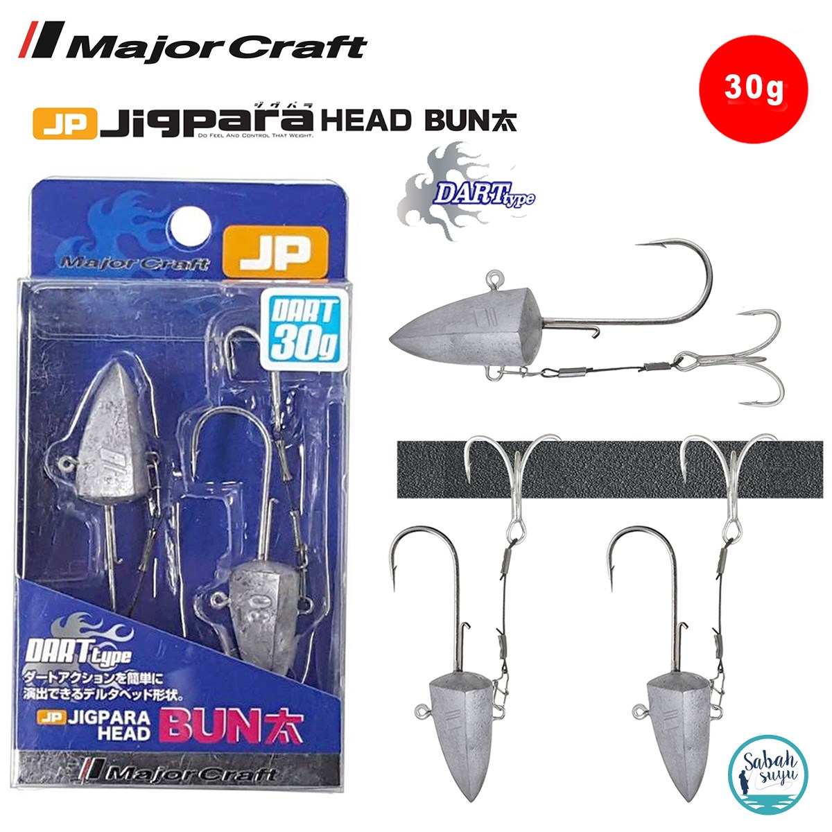 Major Craft Jigpara Head Bun JPBU-DART 30gr #1/0