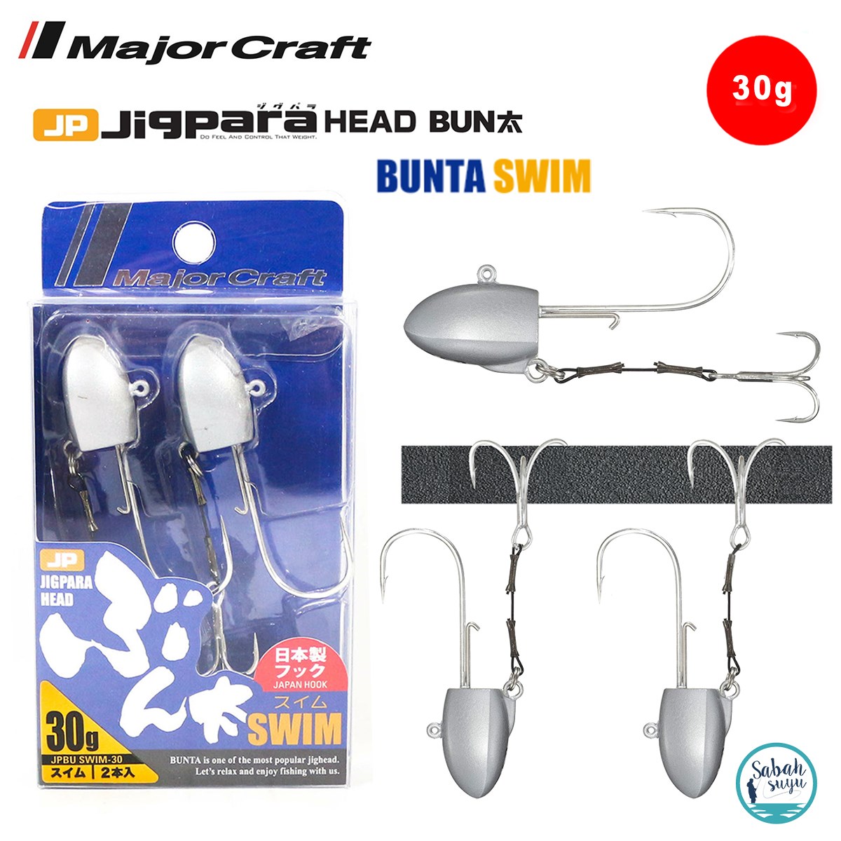 Major Craft Jigpara Head Bun JPBU-SWIM 30gr #5/0