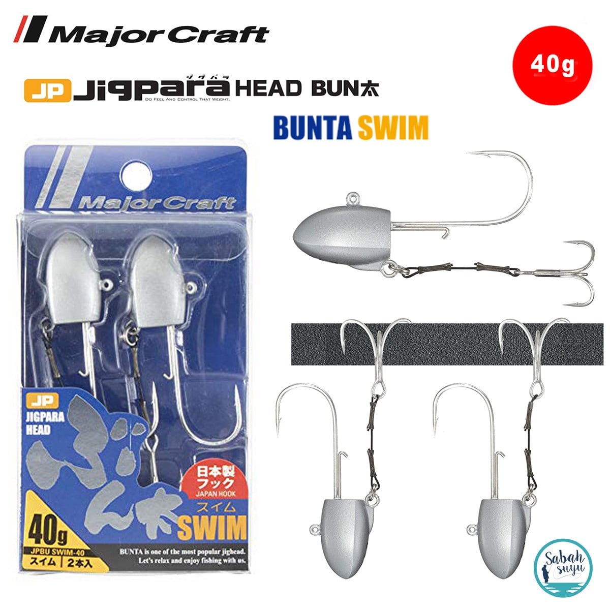 Major Craft Jigpara Head Bun JPBU-SWIM 40gr #5/0