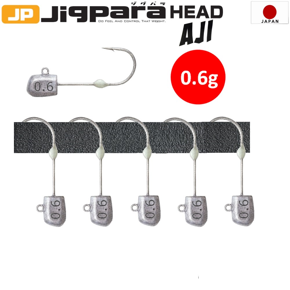 Major Craft Jigpara Head JPHD-0.6gr/AJI
